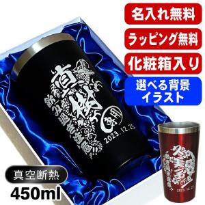 Ｒ８６８　尼崎台　『黒漆蝋色塗』『砂張覆輪』『天目台』　紙箱　茶道具 茶器/茶道具 天目台】 尼崎台 黒漆塗り 塗縁 中村宗悦作 むかで