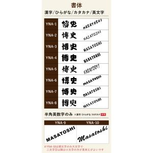 ロックグラス 名入れ プレゼント 食洗器 対応...の詳細画像5