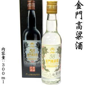 白酒 金門高粱酒（58度）｜choukyusijou