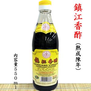 鎮江香酢 中国黒酢550ml