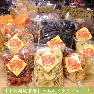 ドライフルーツ バナナスティック10本(170...の詳細画像1