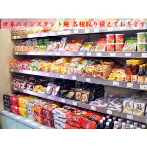 畑のお肉(ブロック) 大豆ミートの詳細画像1