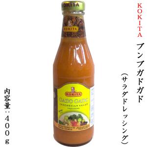 紹興酒 花雕酒（十五年陳醸造） : 中国超級市場オンライン - 通販