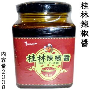 桂林辣椒醤 200g