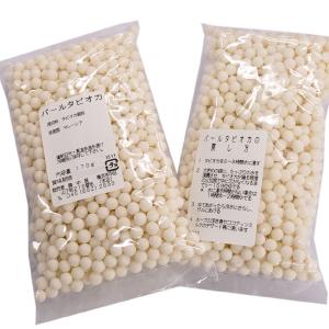 タピオカ パール 乾燥 150g 1袋の商品画像