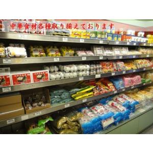 高菜油炒め 1kgの詳細画像2