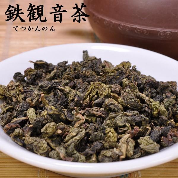 鉄観音茶 紅灯牌 1kg タピオカにも