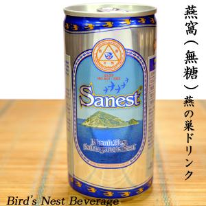 現在欠品中!!　燕の巣ドリンク Nature燕の巣ドリンク240ml / Nature冰糖燕窝银耳240ml