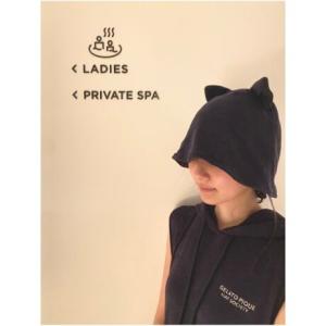 gelato pique（ジェラートピケ） ベビモコCATジャガードプルオーバー