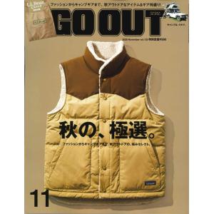 GO OUT ( ゴーアウト ) 2020年 11月号 （付録：L.L.Bean エコバッグ）