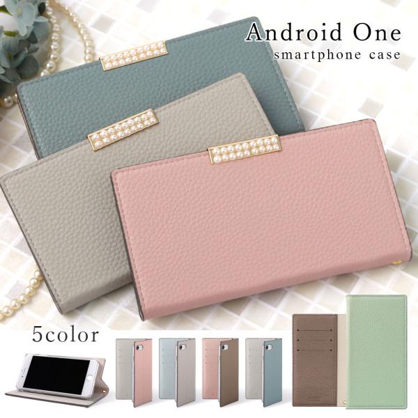 Android One s9 ケース 手帳型 android one s8 ケース android ...
