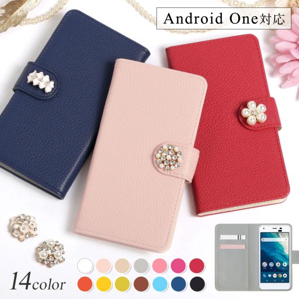 Android One s9 ケース 手帳型 android one s8 ケース android ...
