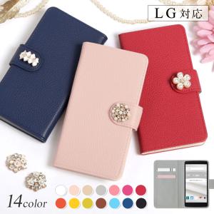 LG velvet スマホケース 手帳型 おしゃれ style3 ケース ドコモ スマホカバー simフリー l-03k l-52a エルジー lg スマホケース 花｜choupet