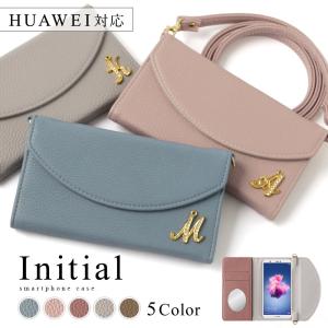 HUAWEI ケース huawei p30 li...の商品画像