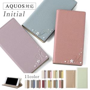 AQUOS sense7 ケース 手帳型 sense8 ケース wish2 sense6 wish3 sense4 plus lite simフリー アクオスwish2 アクオスセンス8 カバー おしゃれ スタンド 花｜choupet