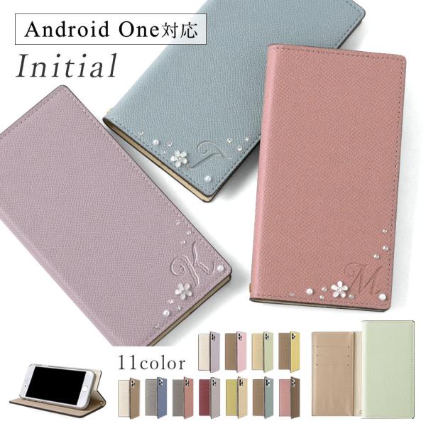 Android One s9 ケース 手帳型 android one s8 ケース android ...
