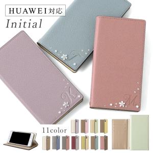 HUAWEI ケース huawei p30 li...の商品画像