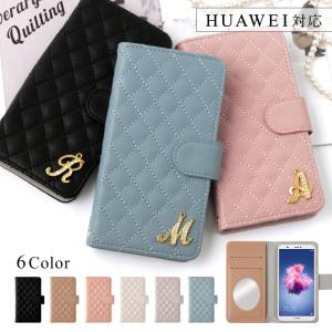 HUAWEI ケース huawei p30 li...の商品画像