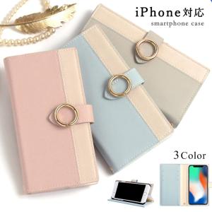 iPhone17 ケース iPhone16 ケース iphone16e iphone17e iphone15 iphoneケース iphone14 iphone12 手帳型 おしゃれ アイフォン17 アイフォン16 スタンド