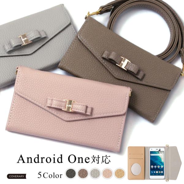 Android One s9 ケース 手帳型 android one s8 ケース android ...