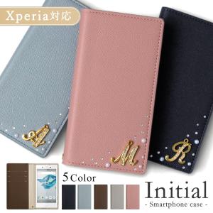 スマホケース 手帳型 android xperia 全機種対応 おしゃれ ブランド xperia 1 vi vii ケース xperia 5 iv ace iii エクスペリア5 5iv 8 カバー ベルトなし