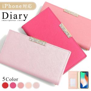 iPhoneXR ケース iPhoneX iPhoneXS max ケース 手帳型 ブランド おしゃれ iphoneケース アイフォンxr スマホケース スマホカバー かわいい キラキラ ベルトなし