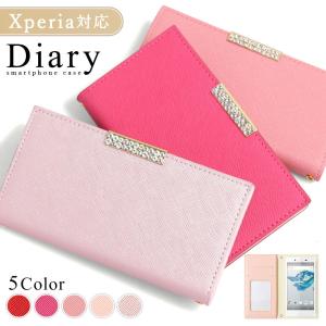 Xperia 1 VI ケース Xperia 1 VII ケース Xperia 5 IV ケース エクスペリア5 ace iii 1 iv sov36 ace3 カバー simフリー 手帳型 おしゃれ カバー