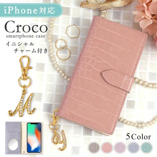 iPhone6s ケース iPhone6 Plus 手帳型 ブランド おしゃれ ミラー付き ipho...