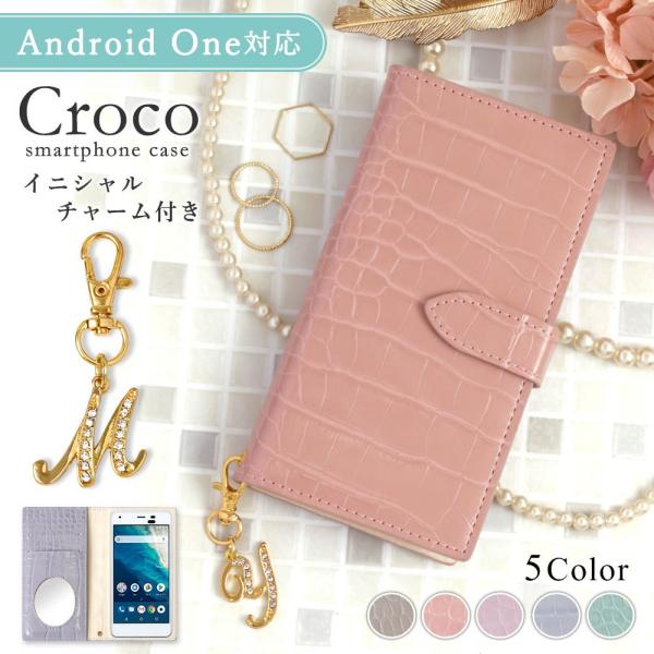 Android One s9 ケース 手帳型 android one s8 ケース android ...
