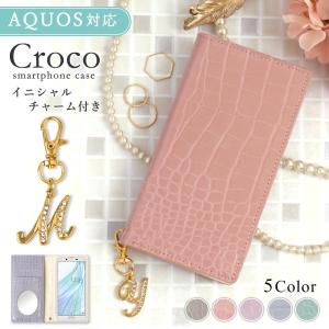 AQUOS sense9 ケース 手帳型 wish5 wish4 ケース r9 sense8 sense7 basic plus lite simフリー アクオスwish5 アクオスセンス9 カバー おしゃれ ミラー付き