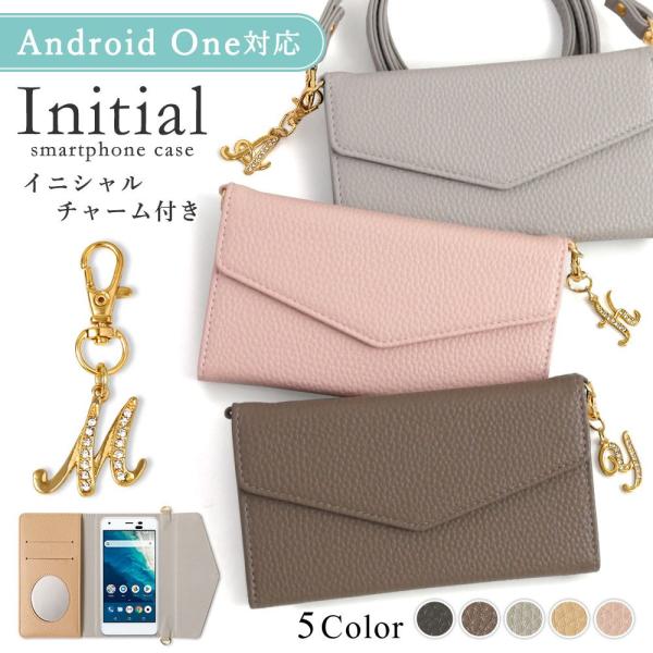 Android One s9 ケース 手帳型 android one s8 ケース android ...