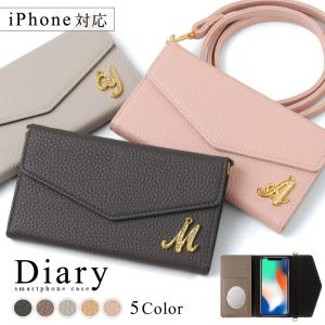 iPhoneXR ケース iPhoneX iPhoneXS max ケース 手帳型 ブランド おしゃれ ミラー付き iphoneケース アイフォンxr スマホカバー ショルダー 肩掛け キラキラ