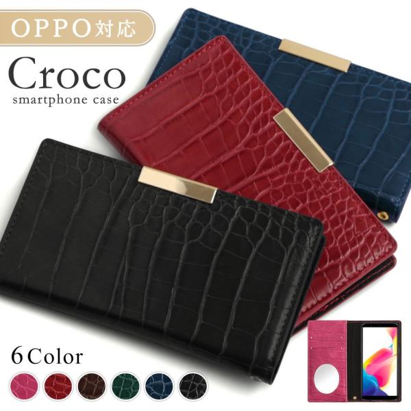 スマホケース 手帳型 android oppo 全機種対応 おしゃれ ブランド OPPO reno1...