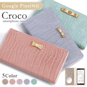 Google Pixel 9a ケース google pixel 8a ケース 手帳型 7a 9 6a googleピクセル9a simフリー おしゃれ グーグルピクセル9a 8a 7a リボン ミラー付き