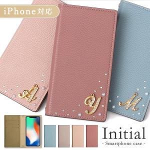 iPhoneXR ケース iPhoneX iPhoneXS max ケース 手帳型 ブランド おしゃれ iphoneケース アイフォンxr スマホケース カバー イニシャル キラキラ ベルトなし