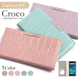 Galaxy S23 ultra ケース galaxy s22 ケース a53 a23 5g a54 スマホケース 手帳型 おしゃれ ギャラクシーs22 a53 s23 a23 5g カバー ミラー付き｜choupet