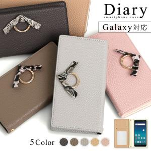 Galaxy S23 ultra ケース galaxy s22 ケース a53 a23 5g a54 スマホケース 手帳型 おしゃれ ギャラクシーs22 a53 s23 a23 5g カバー ドコモ リボン｜choupet