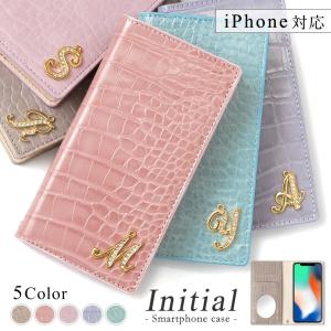 スマホケース 手帳型 iphone17 iphone16 iphone16e iphone17e iphone15 iphoneケース 14 12 全機種対応 おしゃれ ミラー付き ブランド ベルトなし アイフォン17