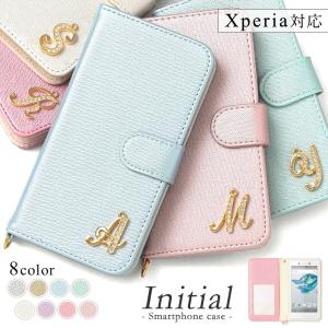 Xperia 1 VI ケース Xperia 1 VII ケース Xperia 5 IV ケース エクスペリア5 ace iii 1 iv sov36 ace3 カバー simフリー 手帳型 おしゃれ カバー イニシャル