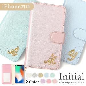 iPhoneXR ケース iPhoneX iPhoneXS max ケース 手帳型 ブランド おしゃれ iphoneケース アイフォンxr スマホケース スマホカバー イニシャル キラキラ