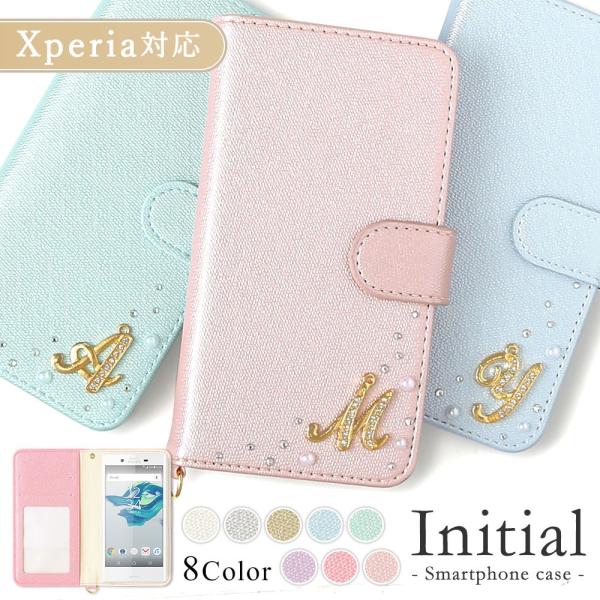 Xperia 1 VII ケース Xperia 1 VI ケース Xperia 5 IV ケース エ...