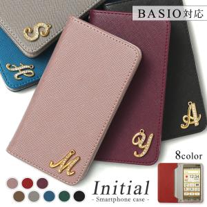 BASIO active ケース 手帳型 basio4 ケース kyv47 basio3 kyv43 shg09 スマホケース カバー au 手帳型 ベイシオ4カバー おしゃれ イニシャル かわいい