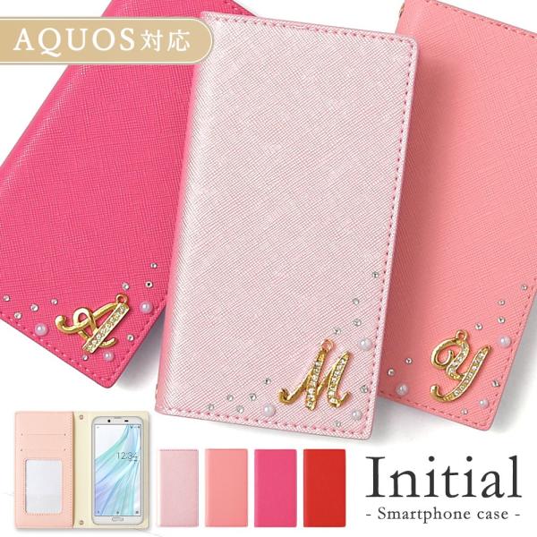 AQUOS sense9 ケース 手帳型 wish5 wish4 ケース r9 sense8 sen...