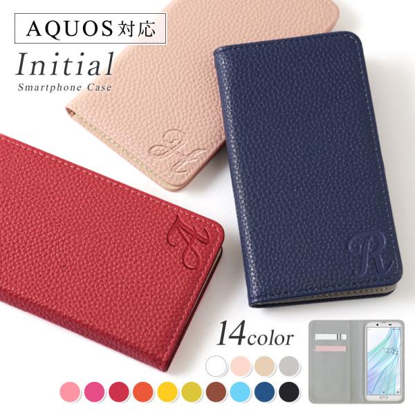 AQUOS sense9 ケース 手帳型 wish5 wish4 ケース r9 sense8 sen...