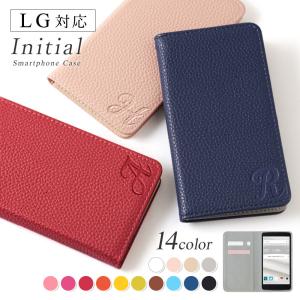 LG velvet スマホケース 手帳型 おしゃれ style3 ケース ドコモ カバー simフリー l-03k l-52a エルジー lg スマホケース イニシャル かわいい｜choupet