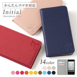 かんたんスマホ3 ケース 手帳型 かんたんスマホ2 ケース カバー かんたんスマホ4 シニア ワイモバイル 簡単スマホケース おしゃれ 京セラ イニシャル かわいい