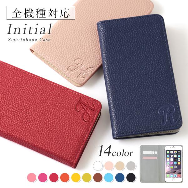 スマホケース 全機種対応 手帳型 おしゃれ iPhone17 iPhone16 Google Pix...