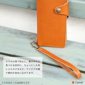 ストラップ 本革 栃木レザー リストストラップ...の詳細画像1