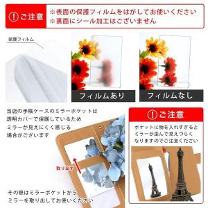 スマホミラー 鏡 薄型 カード 手帳型 スマホ...の詳細画像4