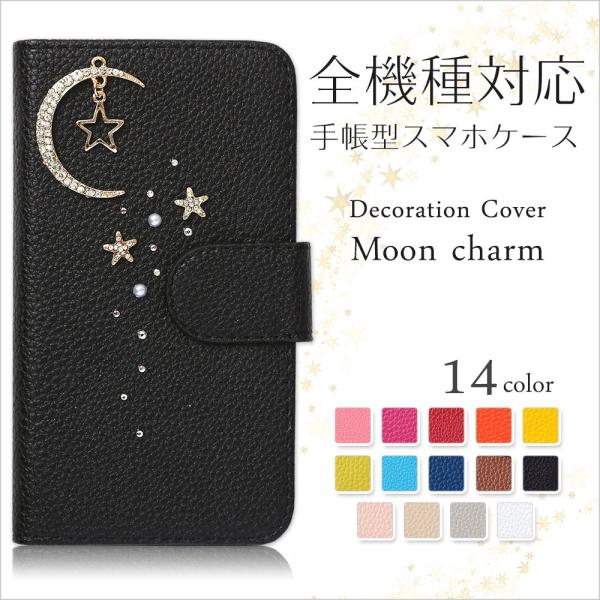 iPhone5s ケース iPhone5 ケース 手帳型 ブランド おしゃれ iphoneケース ア...